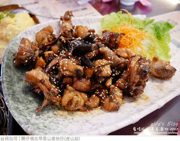 關仔嶺古早厝山產快炒(虎山站)-14.jpg