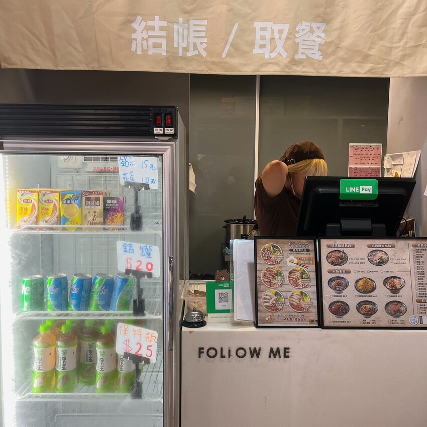 鵝肉的專家，自家養殖每天新鮮直送保留最佳口感一偶鵝嚐嚐 中壢店，每月五號還提供100份免費鵝肉飯請你吃！