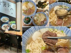 鵝肉的專家，自家養殖每天新鮮直送保留最佳口感一偶鵝嚐嚐 中壢店，每月五號還提供100份免費鵝肉飯請你吃！