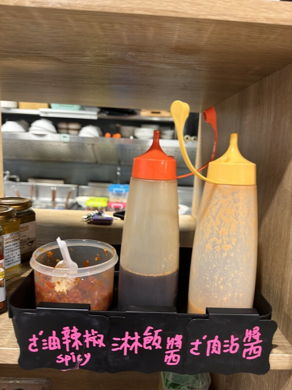 桃園市中壢區桃園｜中壢美食｜偶鵝嚐嚐 鵝肉專賣店～經濟實惠吃鵝肉；校園旁的美味，意外的美食驚喜。（健行科大美食）