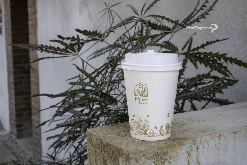 植居 咖啡廳-老宅咖啡館 每一杯咖啡都投入公益