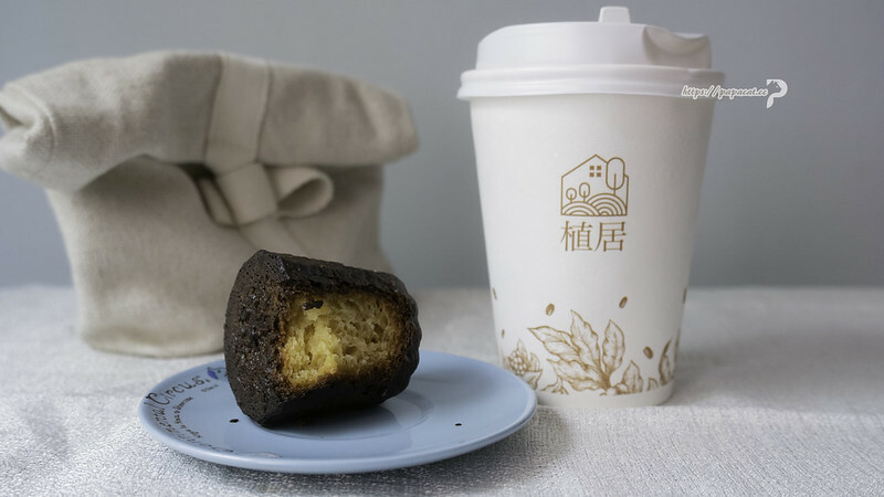 植居 咖啡廳-老宅咖啡館 每一杯咖啡都投入公益