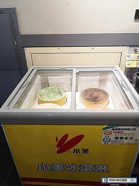 基隆火鍋吃到飽【兩餐基隆店】韓國年糕火鍋吃到飽+炸雞、炒飯、韓國泡麵/韓國美食