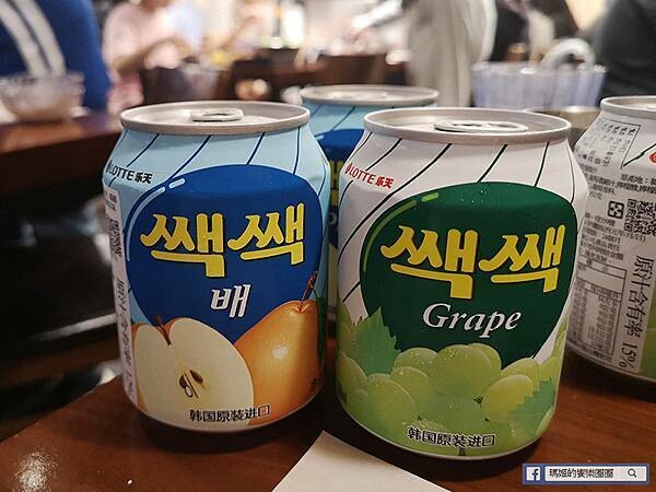 基隆火鍋吃到飽【兩餐基隆店】韓國年糕火鍋吃到飽+炸雞、炒飯、韓國泡麵/韓國美食