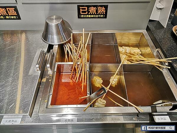 基隆火鍋吃到飽【兩餐基隆店】韓國年糕火鍋吃到飽+炸雞、炒飯、韓國泡麵/韓國美食