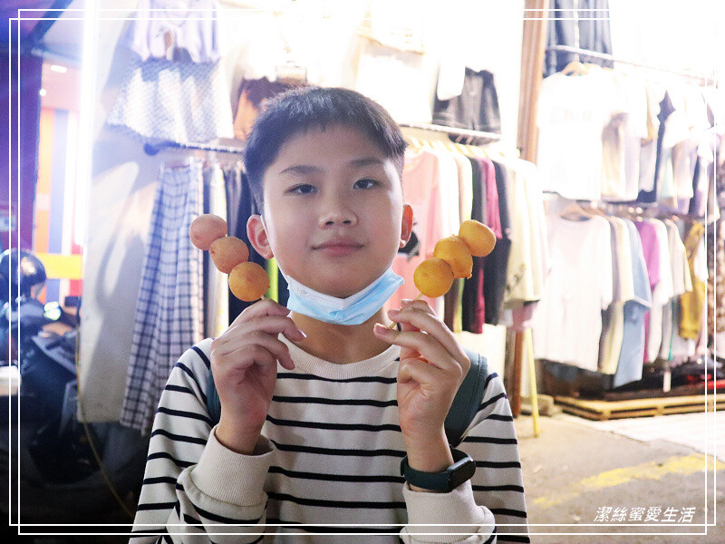 全素QQ地瓜球-桃園中壢/這才是在地人喜歡吃的?中原夜市酥脆地瓜球