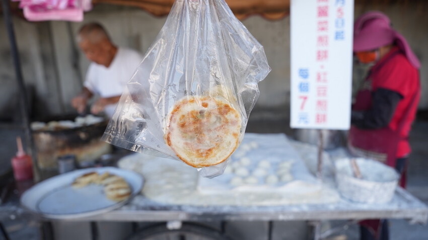 彰化縣員林市彰化小吃 火雲掌伯紅豆標|讓人嘆為觀止的員林特色小點心!