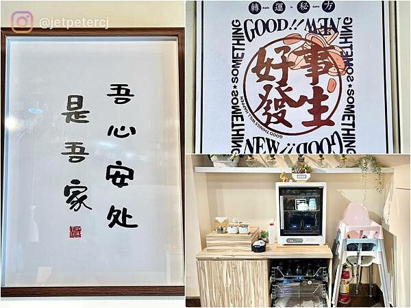 LINE_ALBUM_20230423 _5_230424_27.jpg