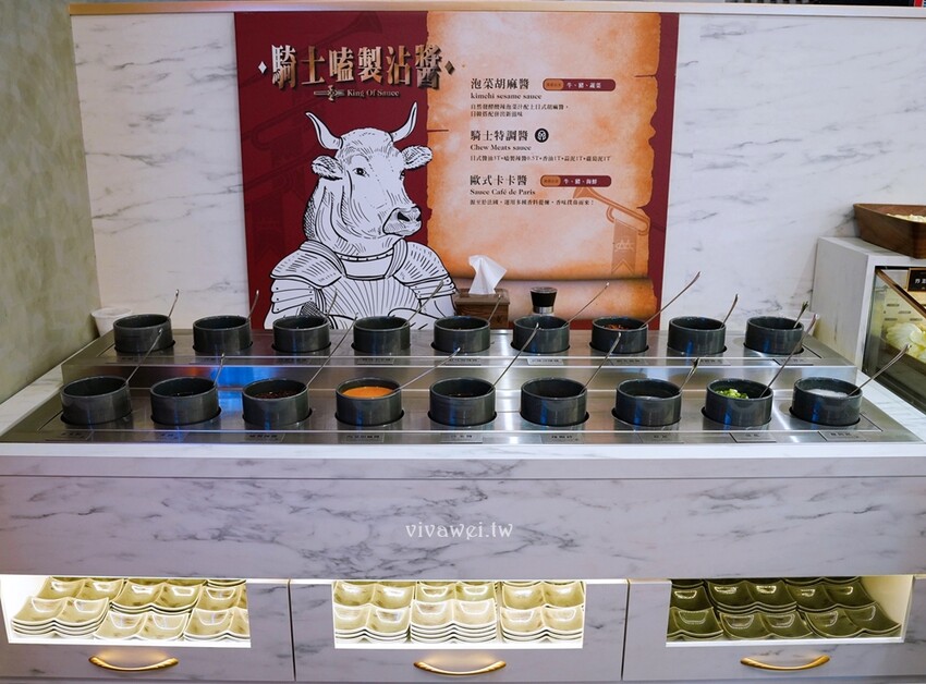 【嗑肉石鍋】全新二代店推出超狂自助吧！享多款時蔬,火鍋配料,咖哩飯,多種麵條,冰淇淋,飲品無限吃到飽！