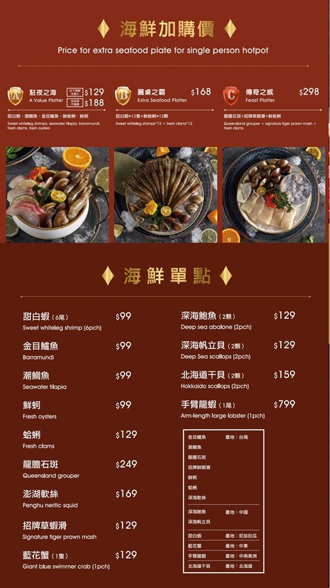 【嗑肉石鍋】全新二代店推出超狂自助吧！享多款時蔬,火鍋配料,咖哩飯,多種麵條,冰淇淋,飲品無限吃到飽！