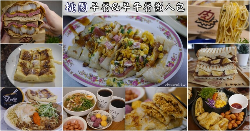 【嗑肉石鍋】全新二代店推出超狂自助吧！享多款時蔬,火鍋配料,咖哩飯,多種麵條,冰淇淋,飲品無限吃到飽！