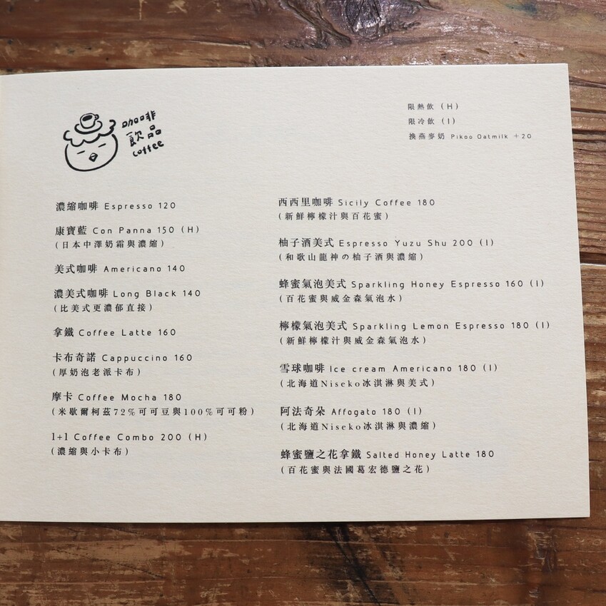 20230503100727_IMG_9908.jpg 20230503100727_IMG_9908.jpg