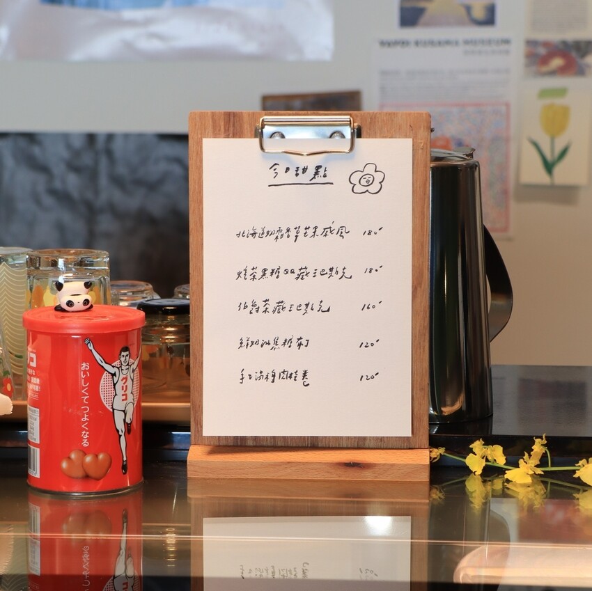 20230503095940_IMG_9891.jpg 20230503095940_IMG_9891.jpg