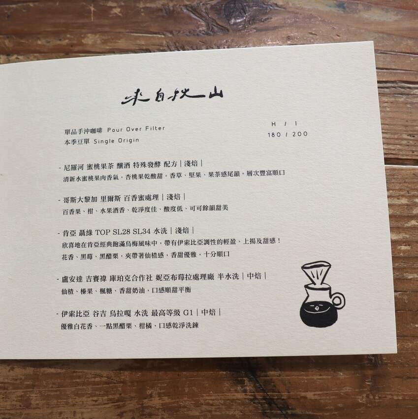 20230503100740_IMG_9909.jpg 20230503100740_IMG_9909.jpg