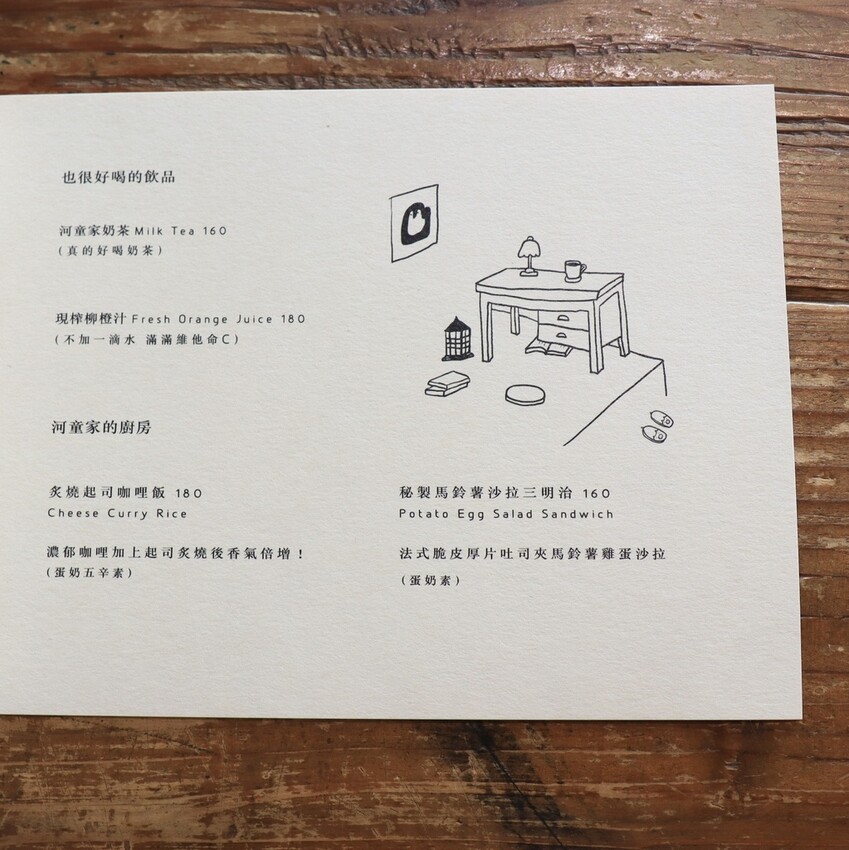 20230503100830_IMG_9911.jpg 20230503100830_IMG_9911.jpg