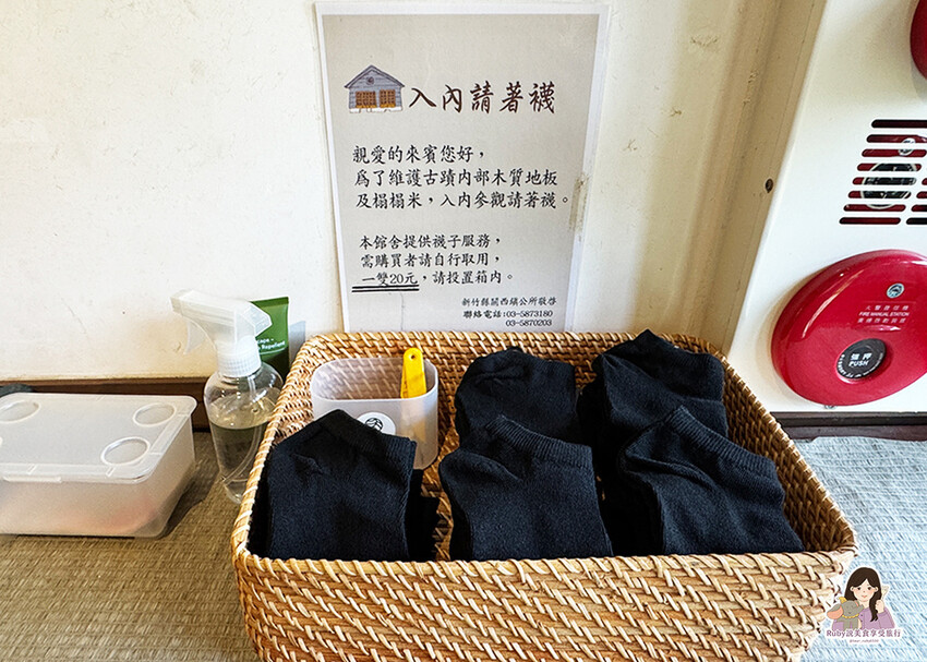 【新竹關西咖啡廳】 婆娑 Posuo Coffee Stud 【新竹關西咖啡廳】 婆娑 Posuo Coffee Stud