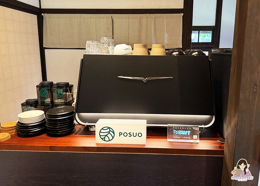 【新竹關西咖啡廳】 婆娑 Posuo Coffee Stud 【新竹關西咖啡廳】 婆娑 Posuo Coffee Stud
