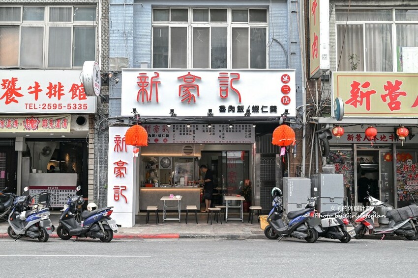 超人氣魯肉飯專賣店,免費加魯汁、加湯喝飽飽,大推30元滷肉飯魯肉便當4菜2肉也有夠超值豬腳也好吃