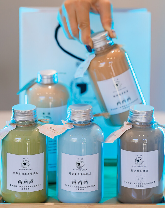 穀逯新鮮牛奶茶