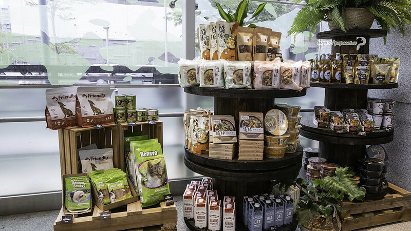 台中捷運站| YihoYoho未來你好-全素前進!!