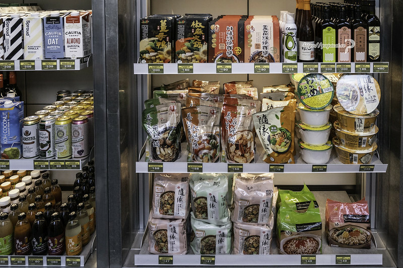 台中捷運站| YihoYoho未來你好-全素前進!!