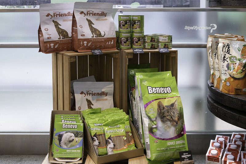 台中捷運站| YihoYoho未來你好-全素前進!!