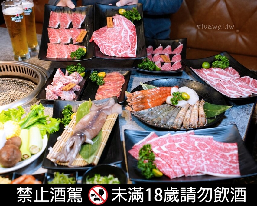 【三柒燒肉專門店】超豪華和牛吃到飽!還有生啤酒無限暢飲!