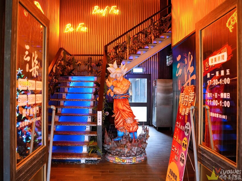 【三柒燒肉專門店】超豪華和牛吃到飽!還有生啤酒無限暢飲!