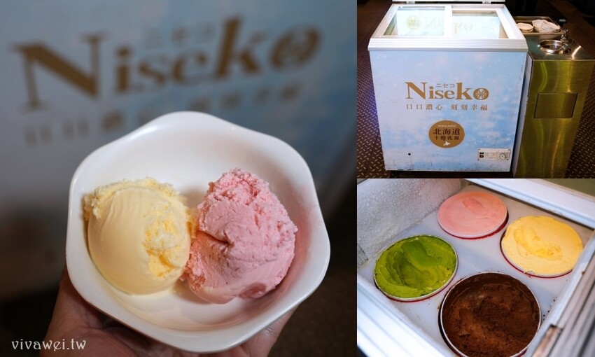 【三柒燒肉專門店】超豪華和牛吃到飽!還有生啤酒無限暢飲!