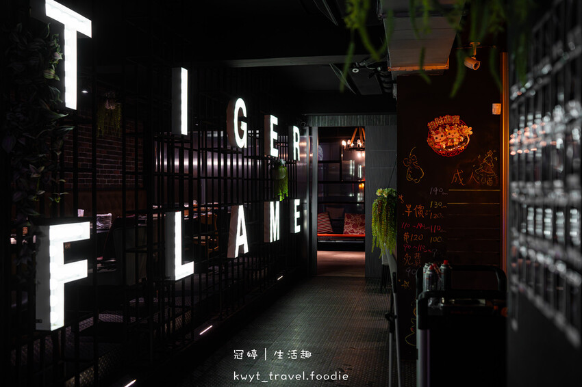 桃園中壢燒肉吃到飽_三柒燒肉專門店，加39元升級火烤兩吃！當