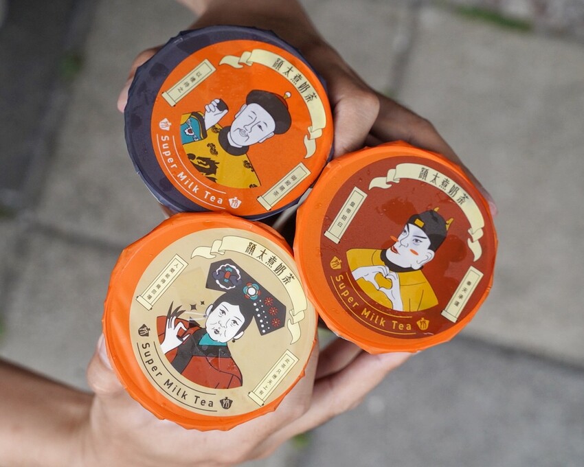 中部飲料霸主「顏太煮奶茶」插旗新竹！平價料多手搖飲料首選推薦！激推三喜厚奶茶、茘枝玉露冰茶、朝露咖啡牛奶加粉條～(竹科園區下午茶外送/菜單) - 阿華田的美食日記