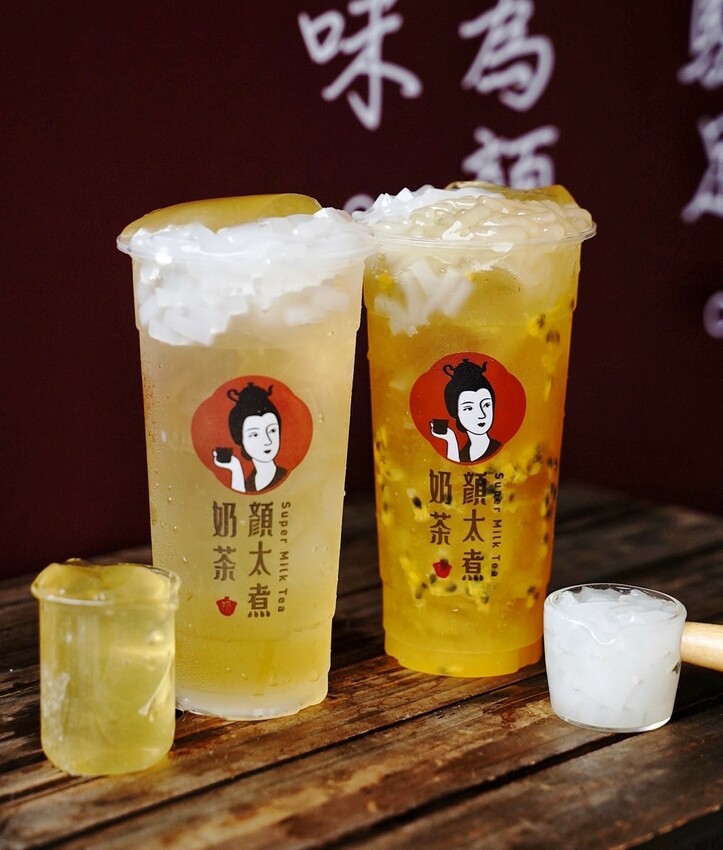 中部飲料霸主「顏太煮奶茶」插旗新竹！平價料多手搖飲料首選推薦！激推三喜厚奶茶、茘枝玉露冰茶、朝露咖啡牛奶加粉條～(竹科園區下午茶外送/菜單) - 阿華田的美食日記