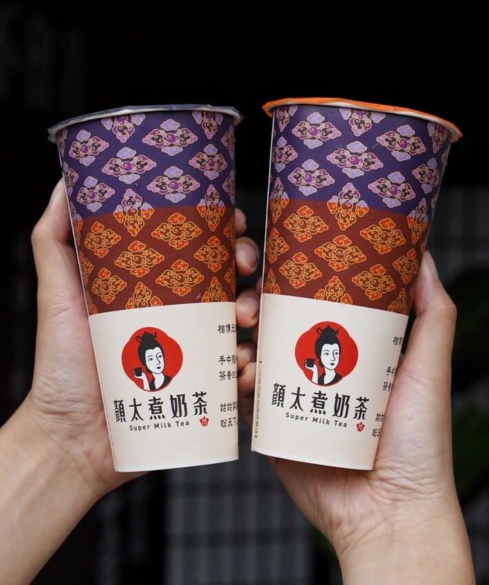 中部飲料霸主「顏太煮奶茶」插旗新竹！平價料多手搖飲料首選推薦！激推三喜厚奶茶、茘枝玉露冰茶、朝露咖啡牛奶加粉條～(竹科園區下午茶外送/菜單) - 阿華田的美食日記