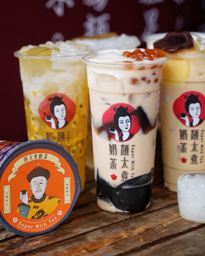 中部飲料霸主「顏太煮奶茶」插旗新竹！平價料多手搖飲料首選推薦！激推三喜厚奶茶、茘枝玉露冰茶、朝露咖啡牛奶加粉條～(竹科園區下午茶外送/菜單) - 阿華田的美食日記