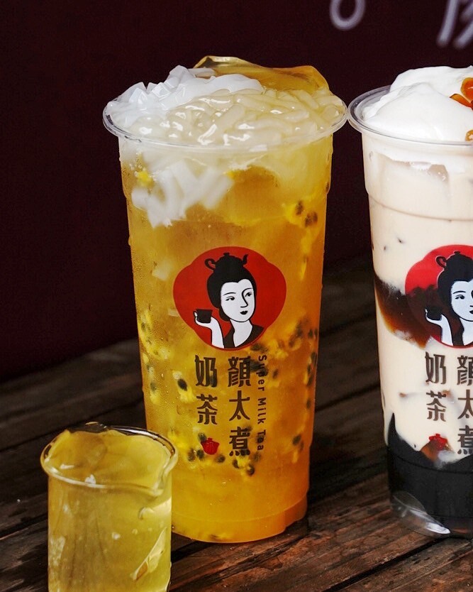 中部飲料霸主「顏太煮奶茶」插旗新竹！平價料多手搖飲料首選推薦！激推三喜厚奶茶、茘枝玉露冰茶、朝露咖啡牛奶加粉條～(竹科園區下午茶外送/菜單) - 阿華田的美食日記