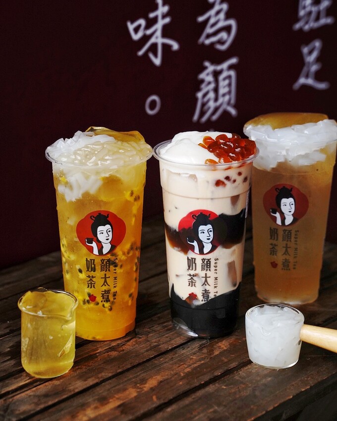 中部飲料霸主「顏太煮奶茶」插旗新竹！平價料多手搖飲料首選推薦！激推三喜厚奶茶、茘枝玉露冰茶、朝露咖啡牛奶加粉條～(竹科園區下午茶外送/菜單) - 阿華田的美食日記
