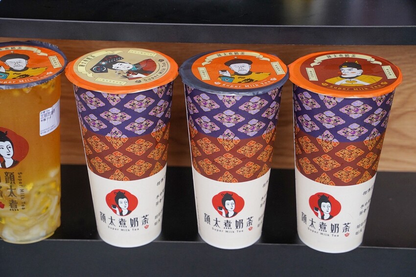 中部飲料霸主「顏太煮奶茶」插旗新竹！平價料多手搖飲料首選推薦！激推三喜厚奶茶、茘枝玉露冰茶、朝露咖啡牛奶加粉條～(竹科園區下午茶外送/菜單) - 阿華田的美食日記