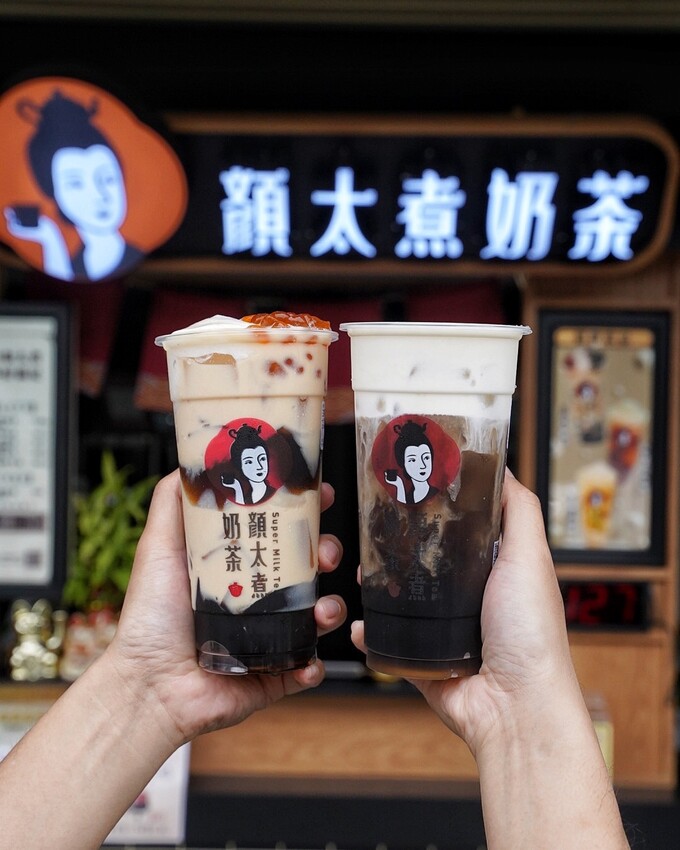 中部飲料霸主「顏太煮奶茶」插旗新竹！平價料多手搖飲料首選推薦！激推三喜厚奶茶、茘枝玉露冰茶、朝露咖啡牛奶加粉條～(竹科園區下午茶外送/菜單) - 阿華田的美食日記