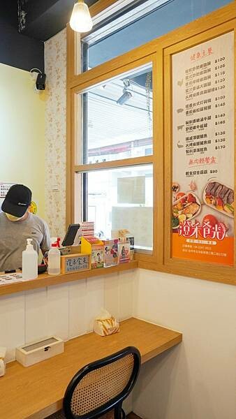LINE_ALBUM_澄禾食光_230426_27.jpg
