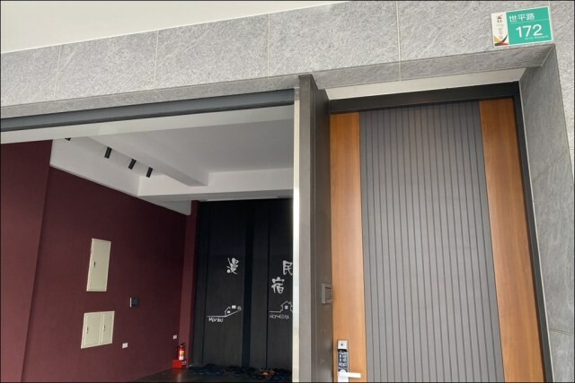 台南合法民宿｜安平包棟民宿｜台南安平民宿推薦：漫布民宿