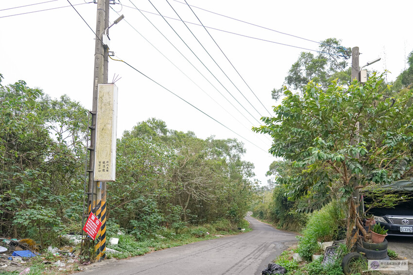 新竹隱藏版美食！傳承三代阿婆大湯圓，巨無霸客家鹹湯圓藏深山40年老店。