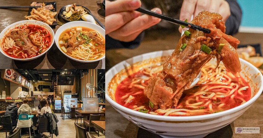 新竹隱藏版美食！傳承三代阿婆大湯圓，巨無霸客家鹹湯圓藏深山40年老店。