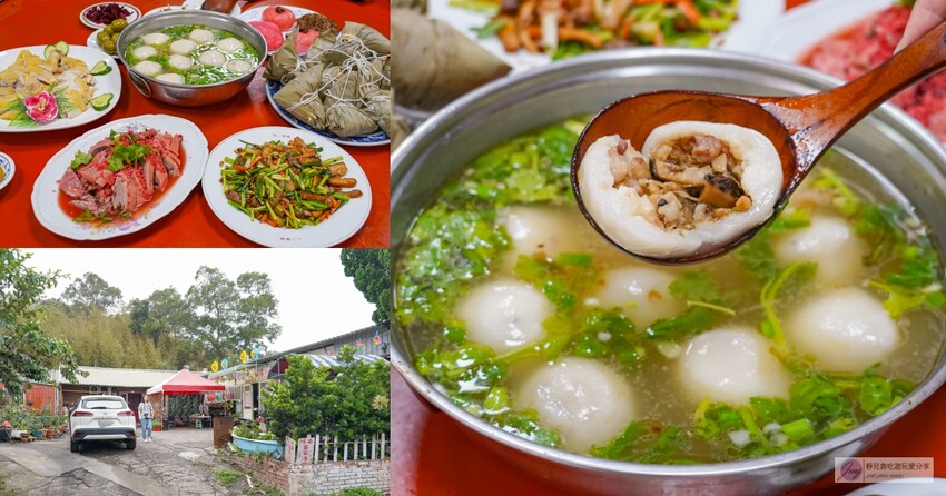 新竹隱藏版美食！傳承三代阿婆大湯圓，巨無霸客家鹹湯圓藏深山40年老店。