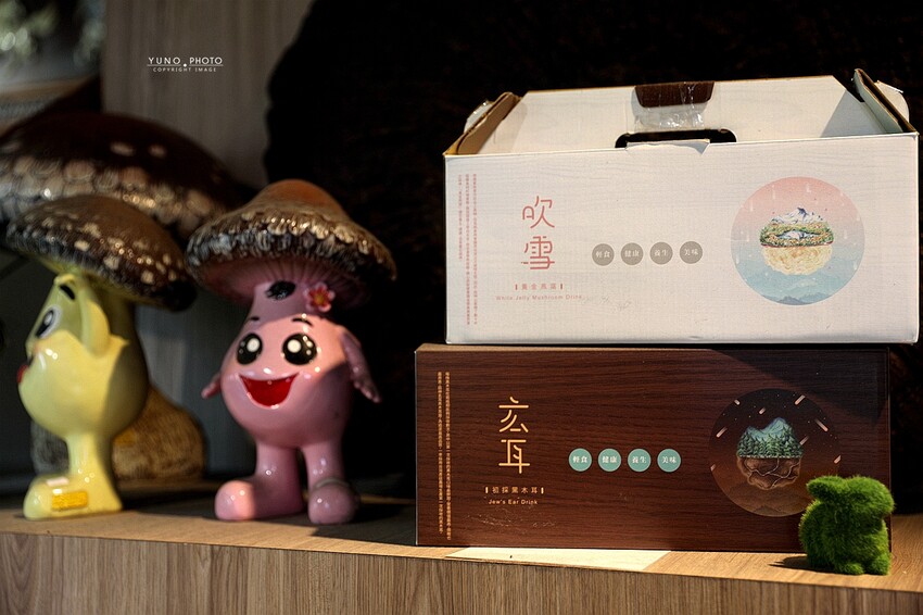 菇菇控的天堂！南投鹿谷菇神景觀餐廳 米其林指南必比登推薦 激推「放山古早雞菇香海味宴」山海味新鮮吃得到