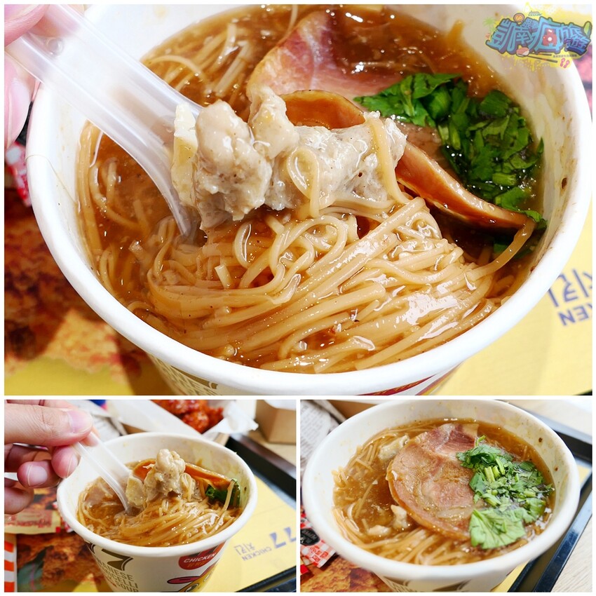 東港炸雞推薦【77炸雞東港店】套餐飲料喝到飽超佛系！必點日式麵線羹有叉燒肉 韓式炸雞、美式炸雞通通有！炸雞美食好吃到會上癮！ - 跟著凱南瘋旅遊