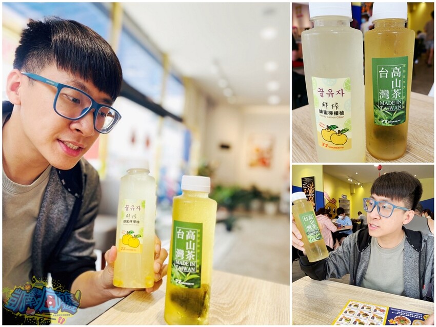 東港炸雞推薦【77炸雞東港店】套餐飲料喝到飽超佛系！必點日式麵線羹有叉燒肉 韓式炸雞、美式炸雞通通有！炸雞美食好吃到會上癮！ - 跟著凱南瘋旅遊