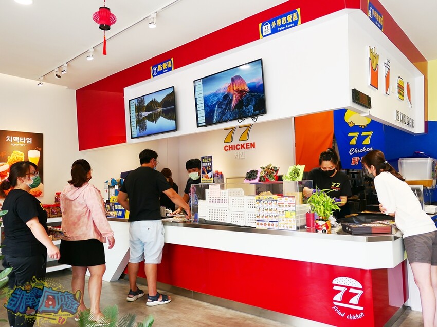東港炸雞推薦【77炸雞東港店】套餐飲料喝到飽超佛系！必點日式麵線羹有叉燒肉 韓式炸雞、美式炸雞通通有！炸雞美食好吃到會上癮！ - 跟著凱南瘋旅遊
