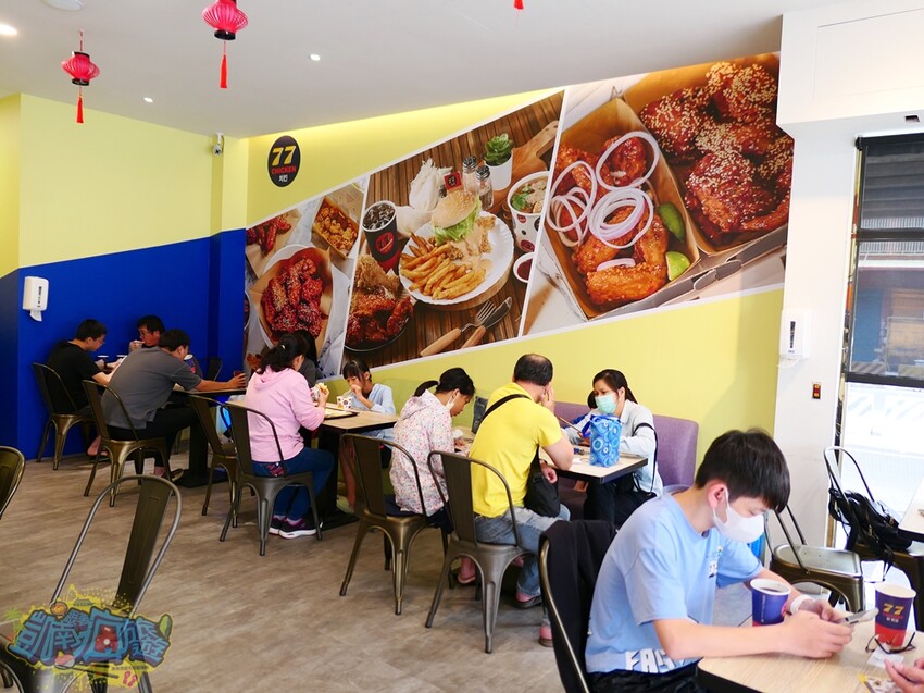 東港炸雞推薦【77炸雞東港店】套餐飲料喝到飽超佛系！必點日式麵線羹有叉燒肉 韓式炸雞、美式炸雞通通有！炸雞美食好吃到會上癮！ - 跟著凱南瘋旅遊