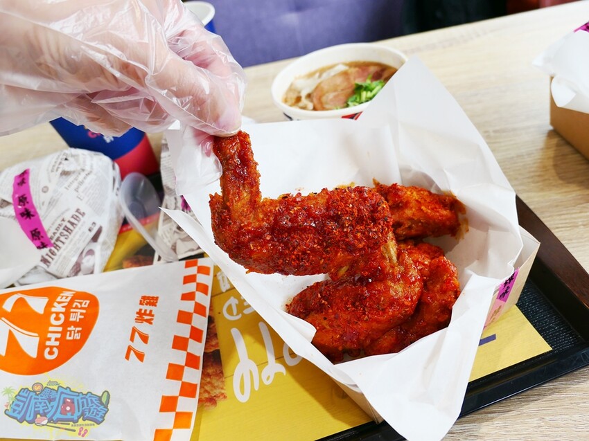 東港炸雞推薦【77炸雞東港店】套餐飲料喝到飽超佛系！必點日式麵線羹有叉燒肉 韓式炸雞、美式炸雞通通有！炸雞美食好吃到會上癮！ - 跟著凱南瘋旅遊