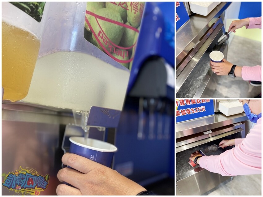 東港炸雞推薦【77炸雞東港店】套餐飲料喝到飽超佛系！必點日式麵線羹有叉燒肉 韓式炸雞、美式炸雞通通有！炸雞美食好吃到會上癮！ - 跟著凱南瘋旅遊